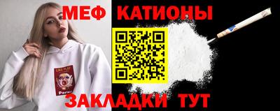 гашик Малоярославец