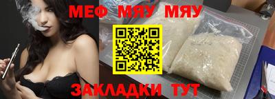 a pvp Можайск