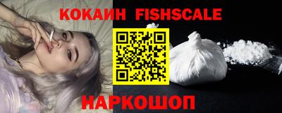 стаф Мариинск