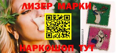мефедрон VHQ Малгобек