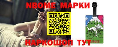 мефедрон VHQ Малгобек