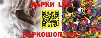 стаф Мариинск