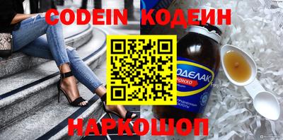 стаф Мариинск