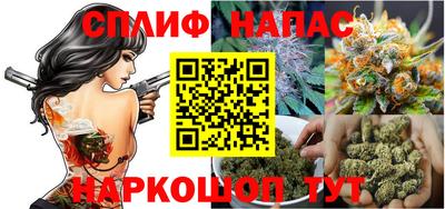 мефедрон VHQ Малгобек