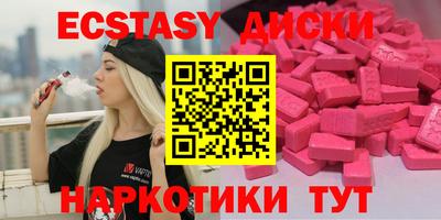 стаф Мариинск