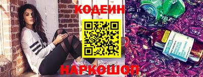 стаф Мариинск