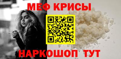 гашик Малоярославец