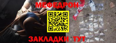 дмт Моздок